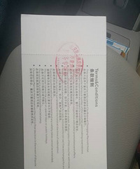 ת���������(����������)�������;�����ʱ