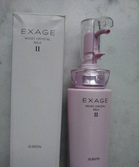 本人怀二宝,处理一些护肤品和彩妆。奥尔