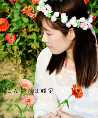 带你去看桐庐荻浦花海