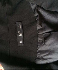 ��ź�ɫС��װ35Ԫ����ת����ϲ�������