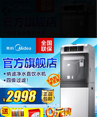 ���Ĺٷ��콢����ģ�û�úþã�����100