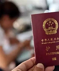 "为什么选择赴美生子,而不是直接移民美国生小孩"
