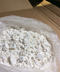 健康美丽喝啥哟?----葛根粉
