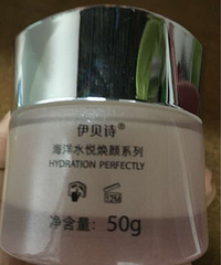 ȫ������ʫ����ˮ���׾���˪�������͵ģ�