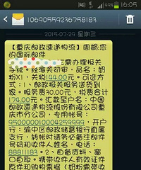有没得人要德爱pre段,之前奶不够给娃儿囤