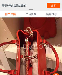 ת��coach������С�ţ��ٺ�ɫ��ȫ�£�