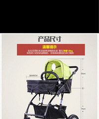 全新高景观婴儿推车,因为宝宝有推车,这是