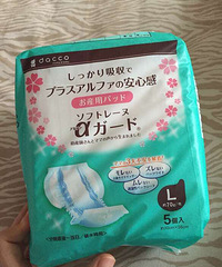 ���걦����������������Ų������45һ��