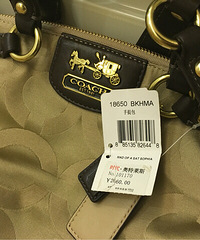 全新coach双c绝版帆布包 带吊牌 专