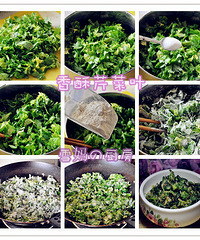 "【回味无穷】亲切如母爱——香酥芹菜叶"