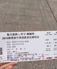 ת����Ҫ��˽��