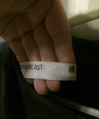 转让闲置衣服,全部9.9成新