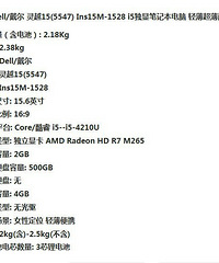 ���Թ���8�£���Ʊ������ƾ֤��ȫ��3900ת