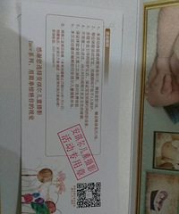 内容如图哈!3张底片刻盘。只能在万象城店