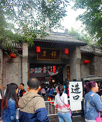 最近成都被一首歌给捧红!杭州人对它是这么看的