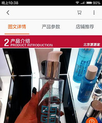 ����ϣ�����۴�жױҺȫ��ת