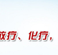 女性怎么预防宫颈癌