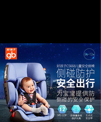 ת�ú��Ӱ�ȫ���� ���ں����� СƱ�Ѳ���