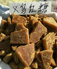 和红糖约起来