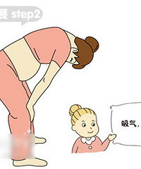 "瑜伽能缓解便秘?是的,你没有听错"