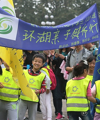【假日小分队】省府路小学三(2)班阳光中队西湖健步