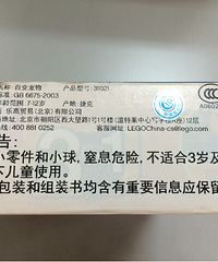 �ָ߰ٱ�����ּ۸�����ĳ���۸�ͼ��