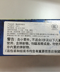 �ָ�ħ��ѻ����򣬾������档��ּ۸�ԭ