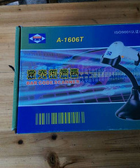 一直闲置着,算99新,包装全,京东买299的