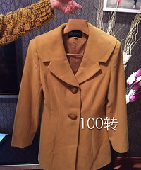 ���ִ������õͼ�ת�ö�����������9