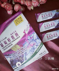 "祛痘祛斑美白小方法"