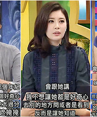 "小孩性教育要教到什么样的程度呢?省专家来解答"