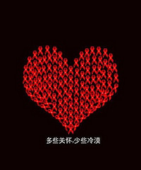 "艾滋病窗口期有何症状?关于艾滋你知道多少……"