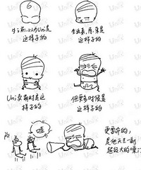 "超有爱奶爸送宝宝的一周岁生日礼物,满满都是共鸣啊!"
