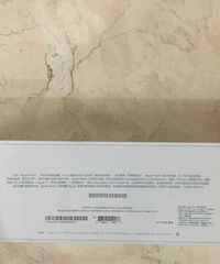 全新iphone 7000系列,运动表,