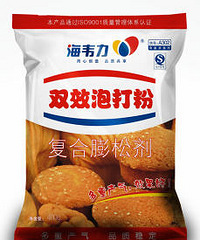 泡打粉和酵母的区别,能一起用吗