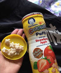 转转转多的全新的,全部都是自己家幺儿用的