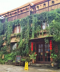 杭城5家让你瞬间解冻的温暖民宿