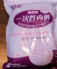 ���Ǹ�������ʱ���õģ����ﻹ��u��������