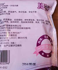 ���Ǹ�������ʱ���õģ����ﻹ��u��������