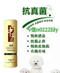 "宫品对宝宝手足口病有效果吗?"