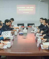 南通市签约开建20家“兜兜”智慧社区
