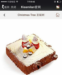 ����kissmilan�ɿ���ζ����1�����ʺ�3-5��