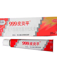 "孕妇能用皮炎平吗?皮肤瘙痒怎么办"