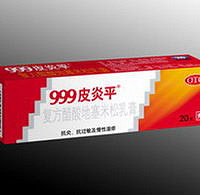 "孕妇能用皮炎平吗?用了该怎么办?"