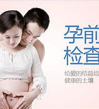 "血常规发现异常怎么办?应对措施看这里"