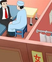 婚检能检查不孕吗?事先沟通最重要