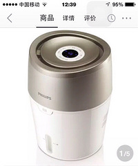 全新飞利浦加湿器转手,之前准备给宝宝出生