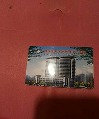 8.5��ת����ҽ��쿨      ��ϵ�绰1772315