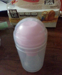 小白熊乳头牵长器,之前喂不来奶,老是觉得