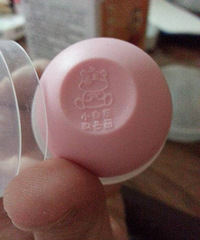 小白熊乳头牵长器,之前喂不来奶,老是觉得
